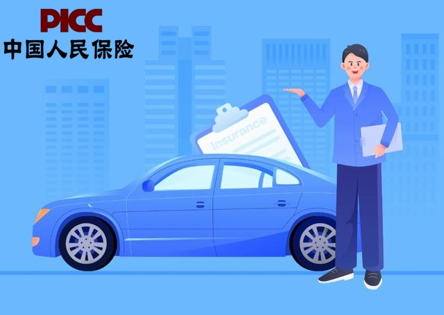 揭秘国内外车险差异，你选对了吗？