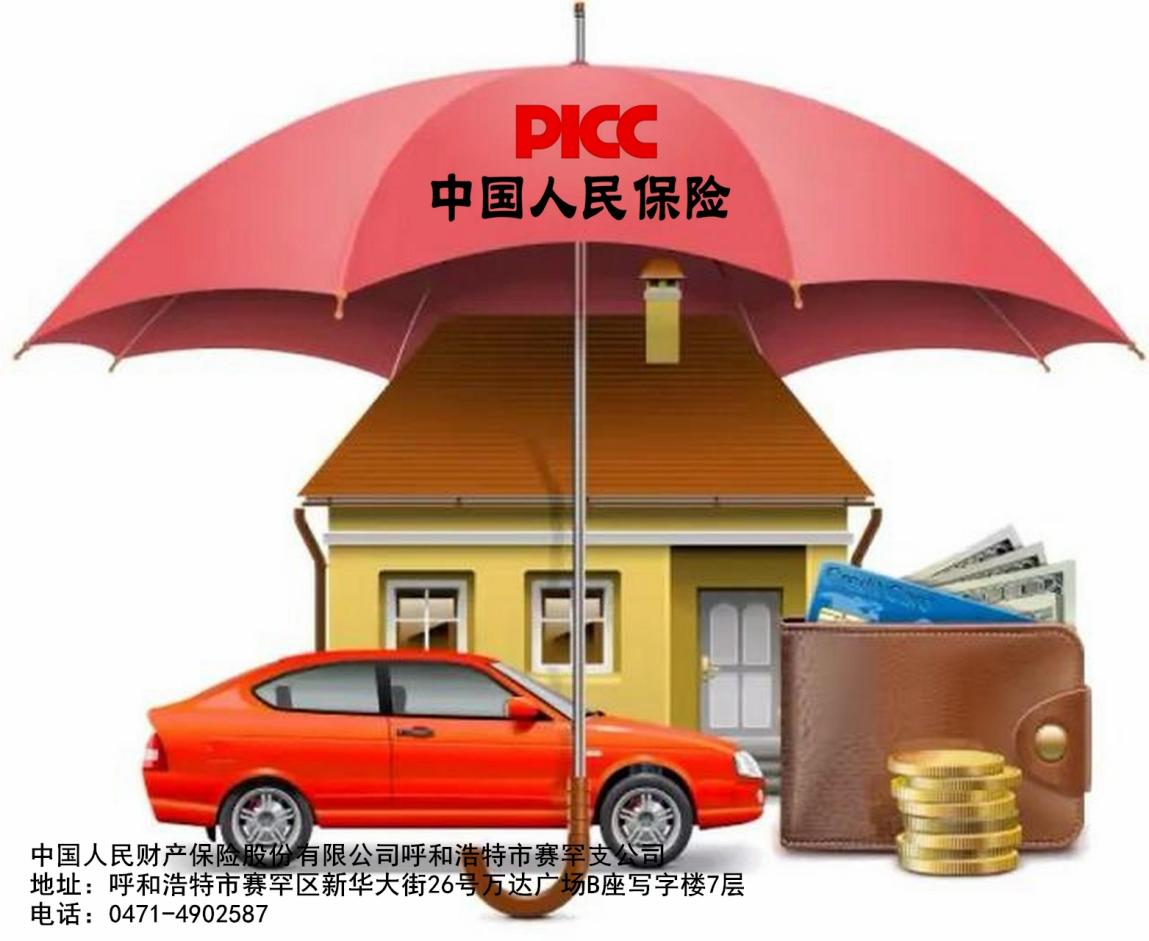 车辆挑选指南：如何根据性能和需求选择最适合的车？